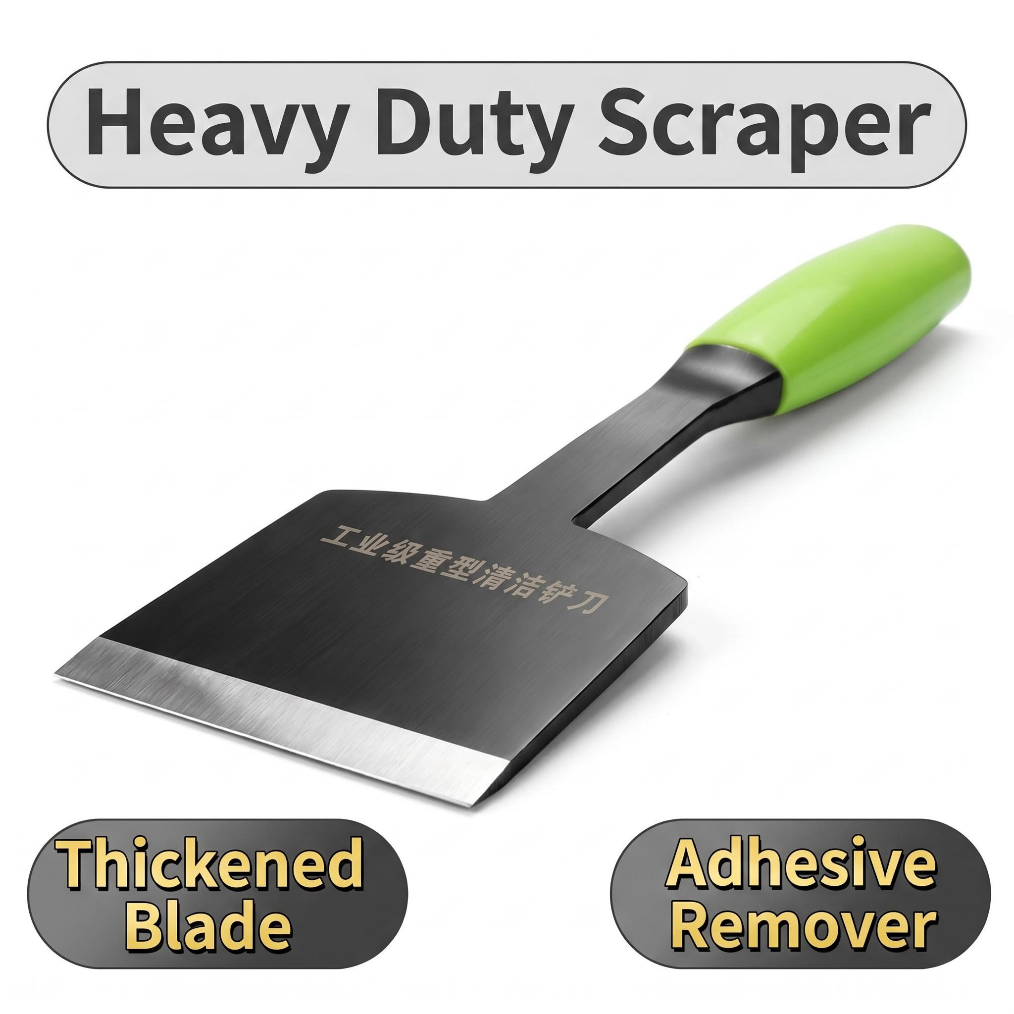 Heavy Equipment Scraper - Zware reinigingsschraper Multifunctionele plamuurmes Lijmverwijderaar Kleefstofverwijderaar
