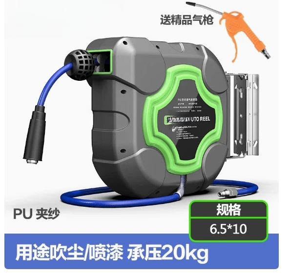 Zware, automatisch terugrollen - Heavy Equipment Washing recensie en prijs