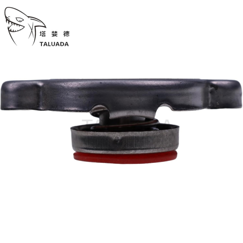 Radiateurdop YM123682-44210 YM - Dump Truck Heavy Equipment recensie en prijs